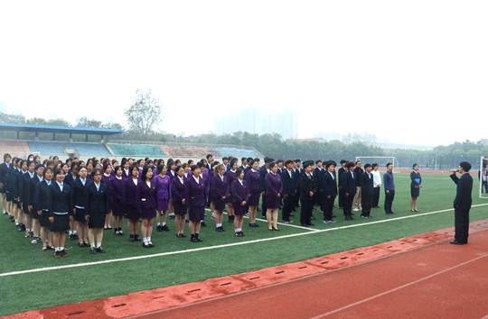 图示, 示意图 中度可信度描述已自动生成:ver1