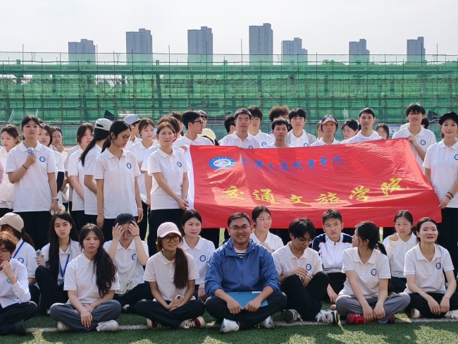加油声里的励志课:武汉交通职业学院这场资助育人运动会“活”起来了